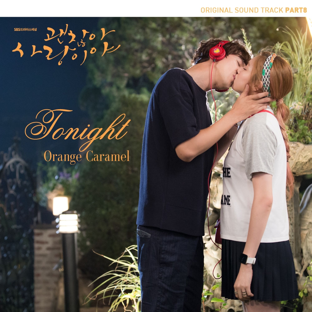 Orange Caramel It S Okay It S Love Ost Part 8 J Music Italia