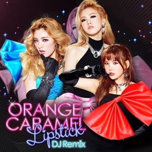 Orange Caramel Lipstick DJ Remix  Photo