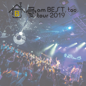 Ai am BEST, too Tour 2019 ~Yes! Koko ga Iessu!~ @ WWW X 2019.05.10  Photo
