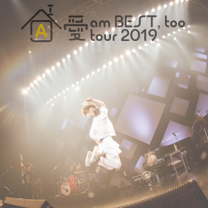Ai am BEST, too Tour 2019 ~Yes! Koko ga Iessu!~ @ Zepp DiverCity 2019.05.02  Photo