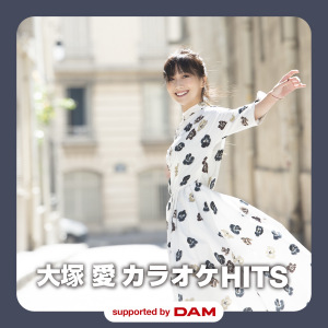 Ai Otsuka Karaoke HITS supported by DAM  Photo