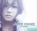 LOVE COOK (CD+Photobook) Cover