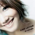 LOVE LETTER (CD+DVD) Cover