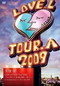 Ai Otsuka Arena Tour 2009 -Light Terashite Ai to Yume to Kando to ... Warai to!- at Yokohama Arena on 17th  of May 2009  Cover