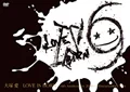 Ai Otsuka 【LOVE IS BORN】 ～6th Anniversary 2009～  Cover