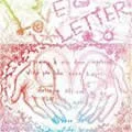 Ai Otsuka Love Letter Tour 2009 - Premium Box - (3DVD)  Cover