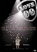 LOVE COOK Tour 2006 ～Mascara Mainichi Tsukete Mascara～ (～マスカラ毎日つけてマスカラ～) at Osaka-Jo Hall on 9th of May 2006  Cover