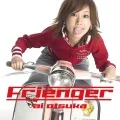 Frienger (フレンジャー) (CD+DVD) Cover