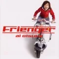 Frienger (フレンジャー) (CD) Cover