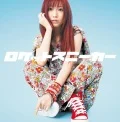 Rocket Sneaker (ロケットスニーカー) / One x Time (CD+DVD) Cover