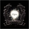 Elpis (2CD) Cover