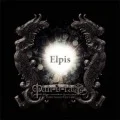 Elpis (CD+DVD) Cover