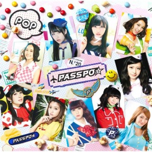 PASSPO☆ COMPLETE BEST ALBUM 'POP -UNIVERSAL MUSIC YEARS-'  Photo