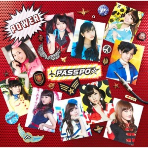 PASSPO☆ COMPLETE BEST ALBUM 'POWER -UNIVERSAL MUSIC YEARS-'  Photo