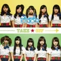 TAKE☆OFF  (CD) Cover