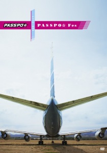 PASSPO☆ "Next Flight" "Natsuzora HANABI" "WING" Fest LIVE DVD BOX (ぱすぽ☆「Next Flight」「夏空HANABI」「WING」フェスLIVE)  Photo