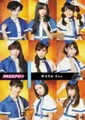 "WING" Fest LIVE DVD (「WING」フェスLIVE) Cover