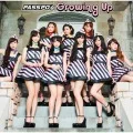 Growing Up (CD) Cover
