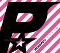Sakura Komachi (サクラ小町)  (3CD+2DVD Box Set Tokyo Edition) Cover