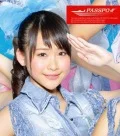 Shoujo Hikou (少女飛行)  (CD Masui Mio ver.) Cover