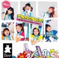 Ultimo singolo di PASSPO☆: Stand Up Girls! ~Dai 1wa Dame Dame Kaijuu ni Goyoujin~ (すてんだっぷガールズ！～第1話 ダメダメ怪獣にご用心～)