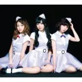 Truly  (3CD+2DVD Box Set Tokyo Edition) Cover