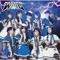 WING  (CD+DVD) Cover