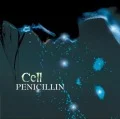 cell (CD+DVD) Cover