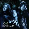 cell (CD) Cover