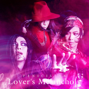 Lover’s Melancholy  Photo