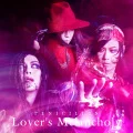 Lover’s Melancholy (CD A) Cover