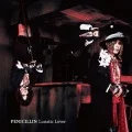 Lunatic Lover (CD+Photo Booklet) Cover