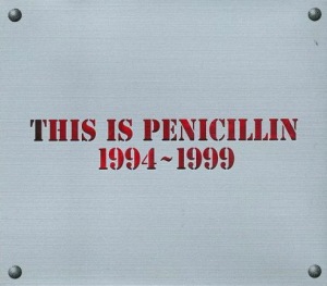 THIS IS PENICILLIN 1994-1999 (2CD)  Photo