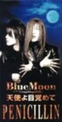 Blue Moon /  Tenshi yo mezamete (天使よ目覚めて)  Cover