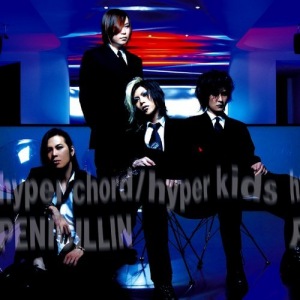 hyper chord / hyper kids ～Tokai Daigaku Monogatari～ (～東海大学物語～)  Photo