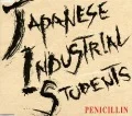 Japanese Industrial Students  Cover