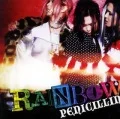 RAINBOW (CD+DVDA)  Cover