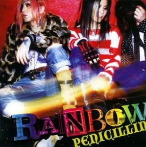 RAINBOW (CD+DVDB)  Photo