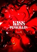 Ultimo video di PENICILLIN: KISS