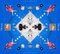 COSMIC EXPLORER (2CD+BD) Cover
