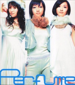 Perfume ~Complete Best~ (CD+DVD)  Photo