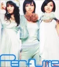 Perfume ~Complete Best~ (CD+DVD) (Regular Edition) Cover