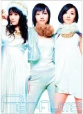 Perfume ~Complete Best~ (Vinyl) Cover
