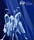 Perfume 7th Tour 2018 「FUTURE POP」 (2BD) Cover