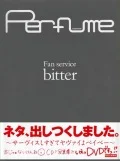 Fan Service (bitter) (ファン・サーヴィス [bitter]) (Limited Edition) Cover