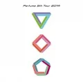 Perfume 5th Tour 2014 "Gurungurun" (Perfume 5th Tour 2014「ぐるんぐるん」)  Cover