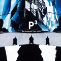 Perfume 8th Tour 2020 “P Cubed” in Dome Cover