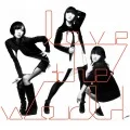 love the world (CD) Cover