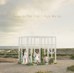 Relax In The City / Pick Me Up  Photo