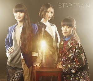 STAR TRAIN  Photo